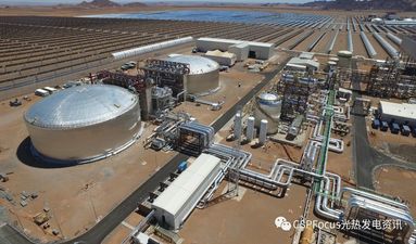 ENGIE acquires 100 MW Concentrated Solar Power plant in South Africa